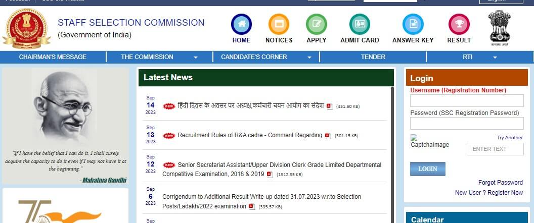 Get SSC CPO Admit card 2023 link